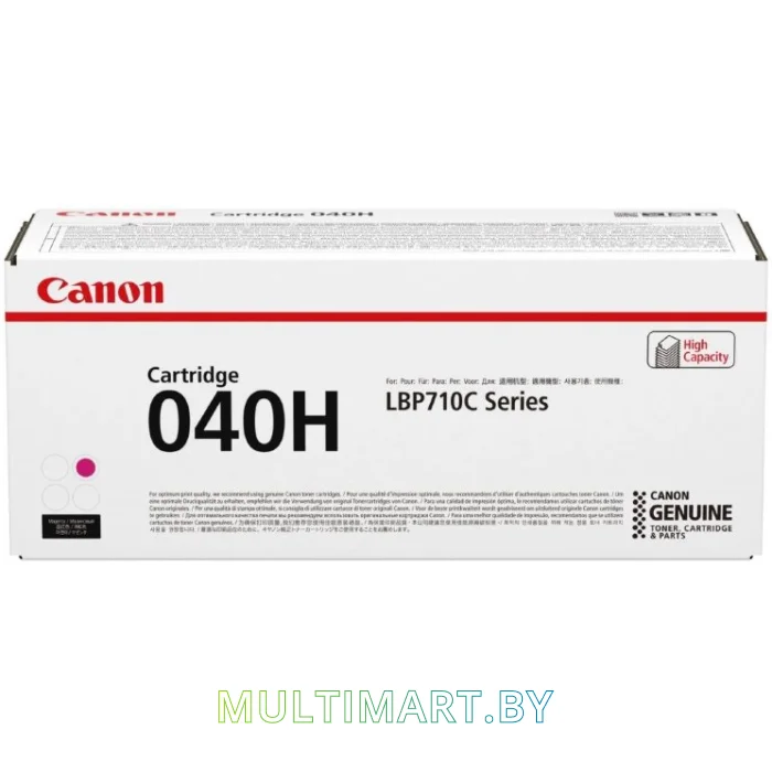 Картридж Canon 040HM